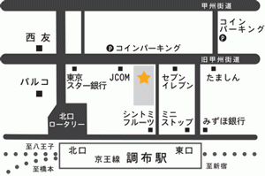 調布オステオパシー・地図