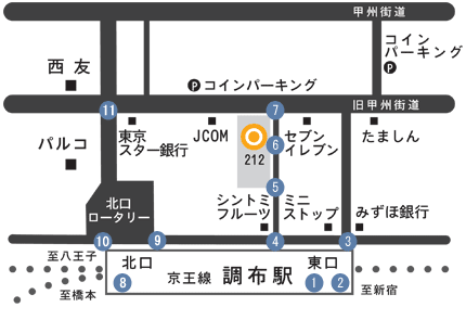 調布オステオパシー施術院（東京都）/地図