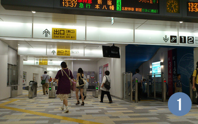 1.東京・京王線調布駅改札