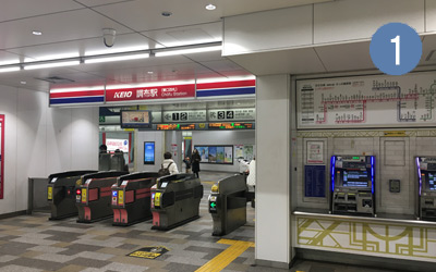 調布駅東口改札