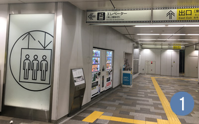 調布駅東口改札